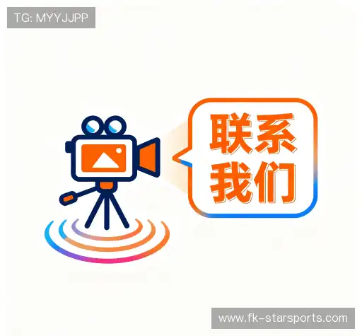 咨询互动